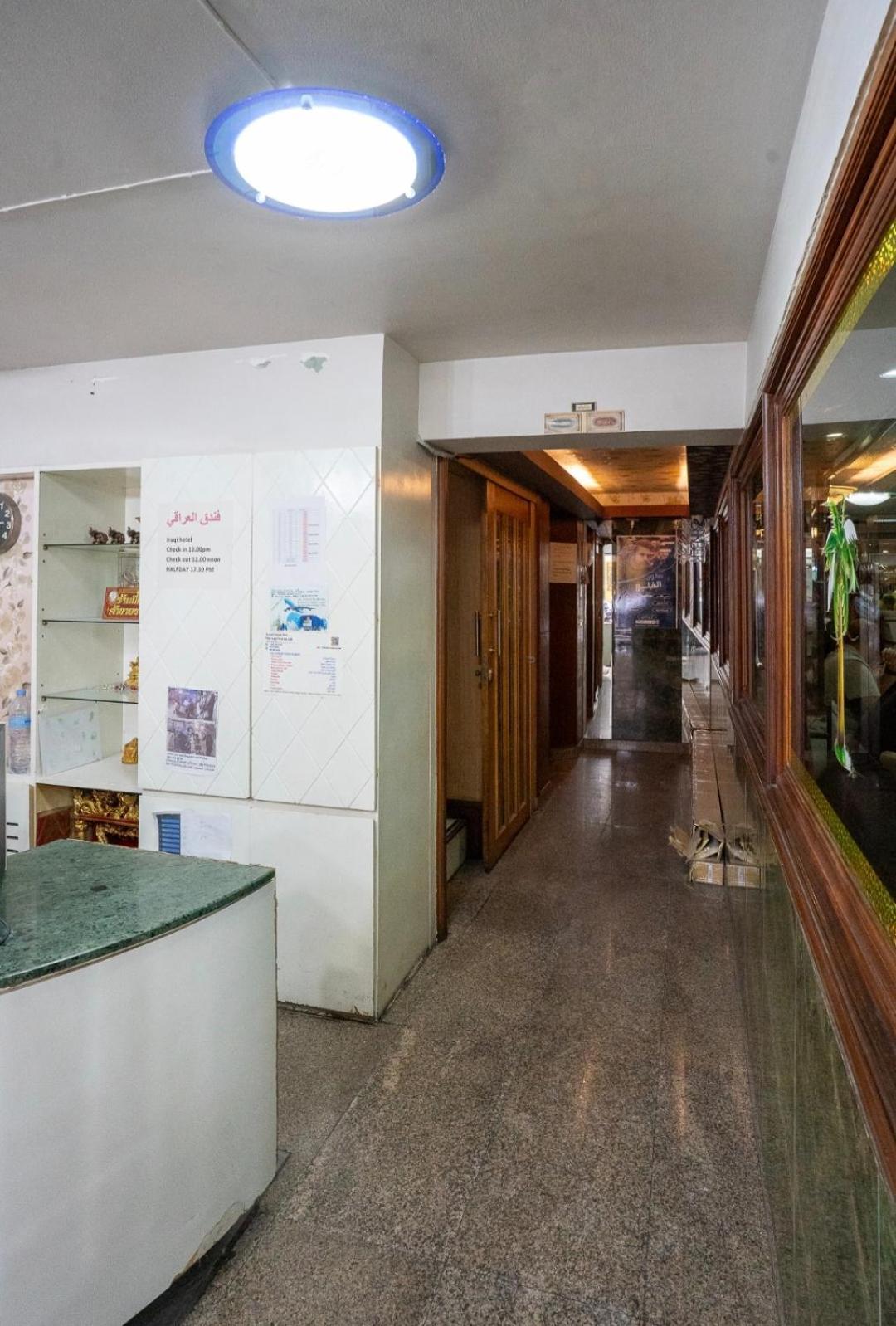 Iraqi Hotel Makkasan Exterior photo