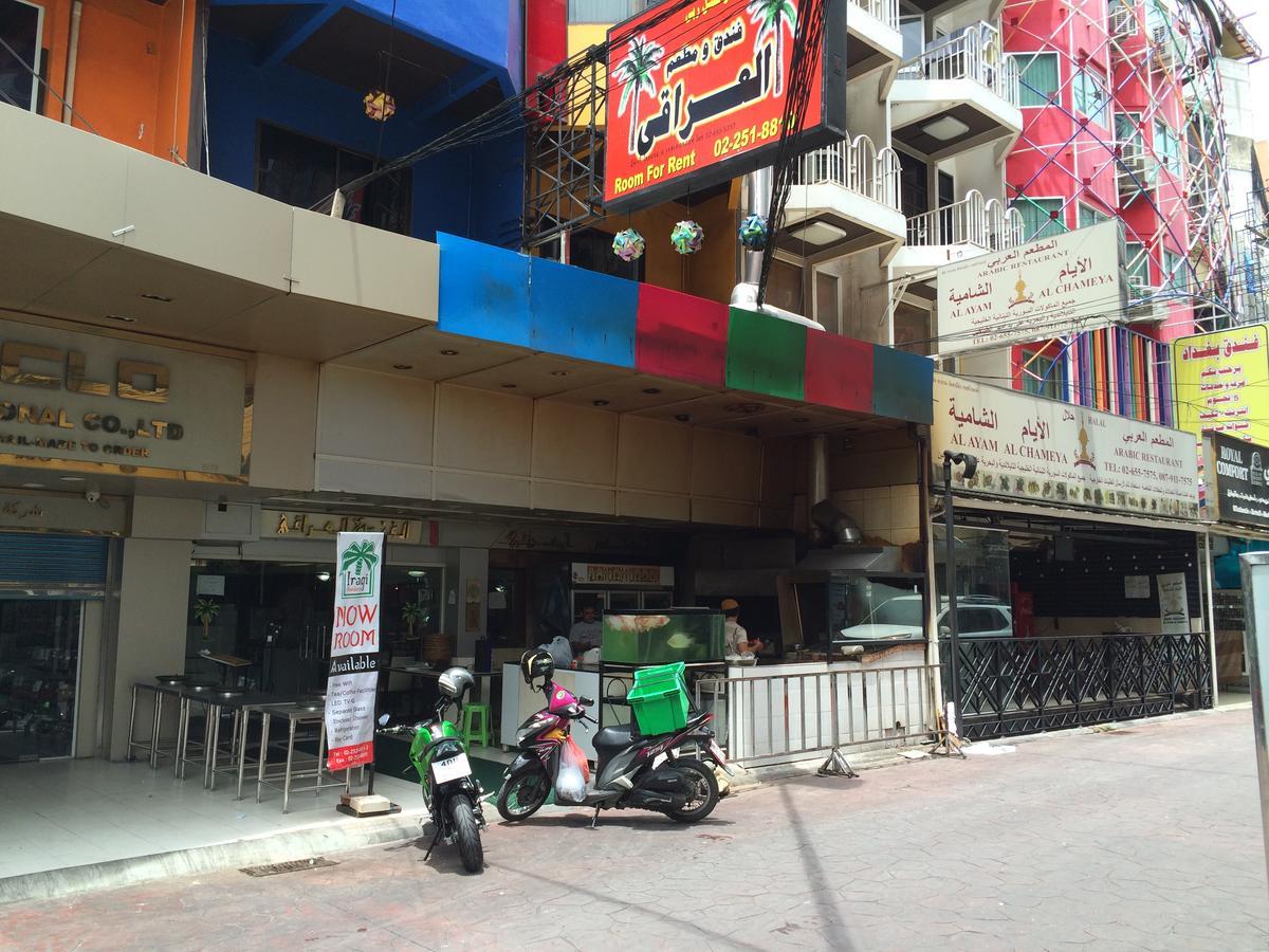 Iraqi Hotel Makkasan Exterior photo